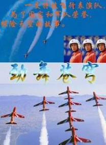 91国产精品